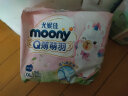 MOONY 尤妮佳Q薄萌羽小羊驼拉拉裤XXL26片(15kg及以上) 透气轻芯超薄 晒单实拍图