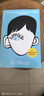 【正版】英文原版 奇迹男孩 wonder R.J. Palacio Corgi 帕拉秋 电影原著小说 青少年儿童读物 纯英语书籍 搭怦然心动flipped夏洛特的网 原著小说纽约时报畅销 全英文版 实拍图
