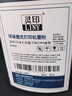 灵印适用佳能lbp2900硒鼓crg303 L11121E MF4010b FX9易加粉墨盒打印机碳粉盒 CRG303碳粉/墨粉6瓶装-100g 实拍图