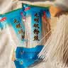 港进粉丝 马铃薯粉条东北土豆粉条劲道方便食品火锅粉耐煮 100g*15袋港进粉丝无明矾 实拍图
