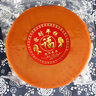 福粨味馆（FUBAIWEIGUAN） 红糖年糕潮汕特产甜粿中式糕点休闲零食小吃礼盒装新鲜日期点心 红糖年糕750克两个 750g 实拍图