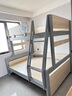 七彩元素（QICAIYUANSU） 高低床上下铺床儿童床男女孩双层子母床实木高箱体储物小户型床 A高低床(爬梯款) 下铺1.5*1.9米 上铺1.2*1.9米 实拍图