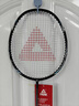 匹克羽毛球拍对拍铝合金超轻耐打训练比赛成人儿童学生防磨 实拍图