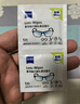 zeiss蔡司擦镜纸 擦眼镜清洁湿巾 擦镜头镜片专用一次性眼镜布 6片装 实拍图