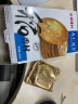 稻香村杏仁瓦片160g（下单发两盒）饼干零食老式点心北京特产中华老字号 晒单实拍图