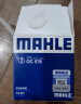 马勒（MAHLE）机油滤芯机滤OC576轩逸骐达新蓝鸟奇骏天籁逍客科雷傲启辰D50/D60 实拍图