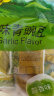 甘源蒜香味青豌豆青豆豌豆粒休闲零食坚果炒货特产小吃食品量贩500g 实拍图