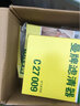 曼牌滤清器（MANNFILTER）空滤C27096/C27009空气滤芯格清器EA211涡轮发动机汽车保养配件 大众高尔夫8 1.2T 1.4T 晒单实拍图