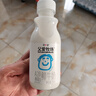 简爱a2鲜牛奶 儿童牛奶 父爱牧场鲜牛奶250ml/瓶早餐 3-12岁 源头直发 实拍图