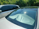 亿饰汽车遮阳挡遮阳板防晒隔热遮阳伞侧窗帘前挡风玻璃专车定制遮阳帘 【前侧窗2片】高密度纤维/纳米防晒 实拍图