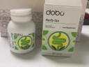 【0元试用】DOBO通便润肠噗噗片 便秘排宿便膳食纤维芦荟西梅汁片酵素减肥通便排油减脂肪英国进口 【调理 适较轻度便秘】通便片50片/瓶 实拍图