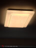 美的（Midea）LED吸顶灯现代轻奢客厅餐厅灯具仿水晶灯饰高显指智能wifi客厅灯 晒单实拍图