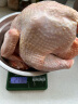 筱诺筱诺 大公鸡土鸡鸡肉 农家散养  走地鸡 5斤-6斤 晒单实拍图