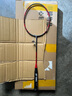尤尼克斯（YONEX）YY羽毛球拍单拍弓箭11ARC11全碳素 高端 操控型单双打进口平衡型 ARC11 PRO灰红 4UG5 空拍 实拍图