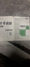 【42套模拟卷 十年真题 科目自选】高考必刷卷42套模拟卷2026十年真题五年真题三年真题含2025高考真题 新高考新教材版新高考语文数学英语物理化学生物高考模拟试题汇编高中高三一轮高考必刷题全国试题 实拍图