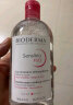 贝德玛（BIODERMA）卸妆水粉水500ml 舒妍多效洁肤液 (卸除防晒 敏感肌适用） 实拍图