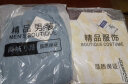 芦诺晞衣服夏季男薄款宽松短袖男潮流百搭青少年t恤男港风运动男装套装 251白色+T39白T+K102浅蓝裤 51 XL 120斤-140斤 实拍图