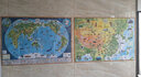 中国地图挂图+世界地图挂图 套装全2册 儿童地理百科知识挂图地图约0.87米X0.6米高清印刷家用客厅装饰挂图 实拍图