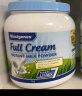 美可卓 Maxigenes蓝胖子脱脂牛奶粉1kg澳洲进口成人奶粉低脂高钙 晒单实拍图
