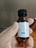 修丽可（SkinCeuticals）CF精华CE紫米色修精华果酸淡斑发光瓶熬夜抗氧瓶精华液中小样 修丽可CF色斑抗氧精华 4ml 实拍图