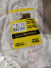 朝宇（ZHAOYU）快速调漂器砝码铅刻度铅皮卷铅皮钓鱼克度铅可调渔具垂钓配件 3.0g 实拍图