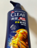 清扬（CLEAR）男士防脱去屑养根韧发持证控油咖啡固发锌洗发水 500g 实拍图