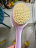 爱染日本洗澡刷搓澡刷搓背刷长柄软毛沐浴刷去角质身体刷按摩刷后背清 1个粉色 实拍图