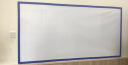 飞博士（Flybook） 软白板墙贴不伤墙可移除磁性小白板办公写字板挂式磁力黑板家用可擦儿童涂鸦墙纸 定制高度120CM*长度每拍1件+10CM 实拍图