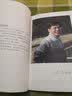 超越消极写作 实拍图