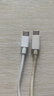 驰界充电线适用于oppo闪充4A数据线快充 R9sPlus/R11s/R15/R17/A79手机 【1米2条】Type-c闪充线 实拍图