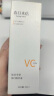 春日来信维C精华液抗氧补水保湿提亮肤色VC20% 15ml  实拍图