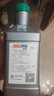 安索（AMSOIL）猛禽10W30赛级全合成本田摩托车机油CBR650佛沙750CM非双 946ml 实拍图