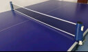 京东京造 乒乓球网架 便携乒乓球桌网 自由伸缩 室内室外乒乓球台网 实拍图
