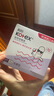 高洁丝（Kotex）导管式卫生棉条 欧洲进口棉芯纤细顺滑易推拉无感游泳运动卫生巾 大小流量36支 实拍图