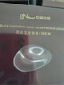 京润珍珠（gNPearl）肽紧致精华霜50g 玻色因抗皱修护面霜淡化细纹保湿霜生日礼物 实拍图