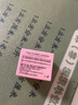 雅琪诺凡士林晚安唇膜 唇部丰盈水润保湿滋润淡化唇纹干燥 呵护双唇护理 晚安唇膜 10g 实拍图