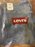 Levi's李维斯2024夏季505直筒牛仔裤男士长裤蓝色潮流复古休闲宽松 蓝色 30/32 晒单实拍图