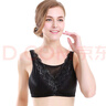 雪伦SWELL义乳文胸 假乳胸罩 术后无钢圈 蕾丝抹胸 5601文胸 黑色 85B 实拍图