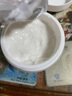 哈罗闪儿童柔嫩面霜50ml （樱花香）金盏花滋润宝宝护面霜 婴儿保湿霜 实拍图
