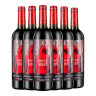 奥兰小红帽红酒半甜红葡萄酒750ml*6瓶整箱西班牙原瓶进口 实拍图