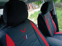 豫垫坊 新款汽车坐垫全包围四季通用冰丝全皮卡通座垫五座全车汽车座套 激情红全皮豪华版 荣威RX5 350 360 550 950 i6 实拍图