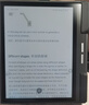 BIGME旗舰新品B751C彩色墨水屏智能办公本mini电纸书阅读器7英寸电子阅览器 单机-不带手写笔 B751C彩色墨水屏官方标配 实拍图