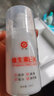维生素E乳液VE身体乳润肤霜男女身体面部护肤乳保湿缓解皮肤干燥 2瓶 实拍图