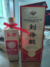 刘伶醉 部优 浓香型白酒 52度 500ml 单瓶装 全国老酒圈推荐产品 实拍图