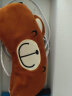 诺泰（Nuotai） 诺泰睡眠热敷眼罩USB加热眼部按摩仪冰袋热敷遮光三用温度可调 摩卡熊色 晒单实拍图