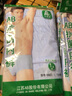 AB4条装 男内裤弹力棉裤身透气宽松大码中老年爸爸高腰抗菌三角裤 4条装 经典款抗菌0922 L 实拍图