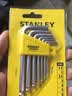 史丹利（STANLEY）7件套公制短柄球头内六角扳手STMT94551-8-23 L型扳手1.5-6mm 实拍图