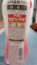 【肖战同款】0糖0脂0卡气泡水白桃味480mL*15瓶碳酸无糖饮料整箱 实拍图