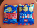 千丝日式小圆饼咸香海盐饼干小零食品休闲小吃下午茶点心 日式小圆饼 1000g 实拍图