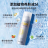 RE:CIPE玥之秘水晶防晒喷雾180ml*2军训沙滩海边全身防晒霜清爽男女SPF50 实拍图